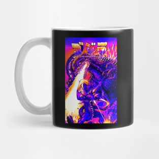 Retro Godzilla Rulers of Earth 1 Mug